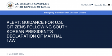 주한 미국대사관, “한국 방문 미국시민 안전예방” 경고